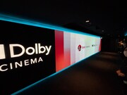 TOHOシネマズ 大井町のDolby Cinemaシアター入り口