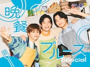 本日3月28日（土）放送の2026春ドラマ