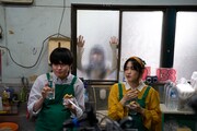 映画「Erica -エリカ-」場面写真