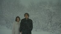 「失楽園」4K版 場面写真 ©1997『失楽園』製作委員会