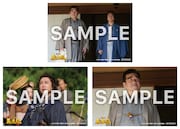 映画「新解釈・幕末伝」Blu-ray / DVDより、Amazon.co.jp限定特典のL判ビジュアルシート（Blu-ray / 3枚セット）