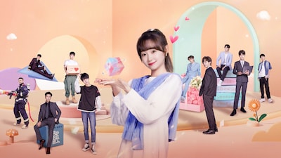 中国ドラマ「運命の恋人～ワケあり彼氏は期限付き!?～」（原題「我的盲盒恋人」）ビジュアル。中国の大手プラットフォーム騰訊視頻（Tencent Video）にて「設定が斬新すぎる」と話題を集めた