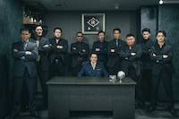 「劇場版 山崎一門II～日本統一～」場面写真