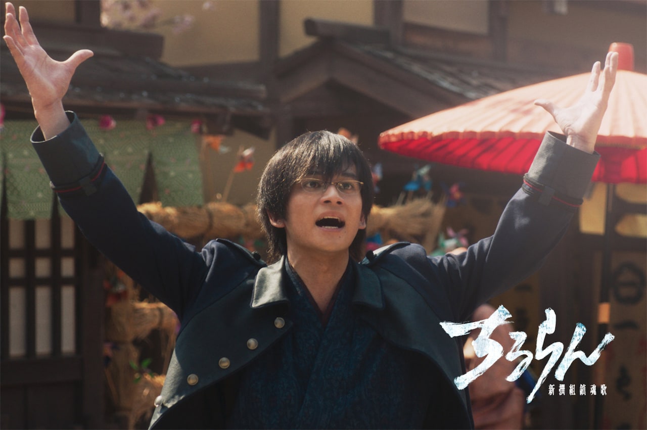 北村匠海「ちるらん」で革命家・高杉晋作に、“盟友”山田裕貴の「想いに応えたい」