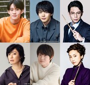 中村倫也、神木隆之介、山時聡真、菅野美穂、吉沢悠、松井玲奈が「オールスター感謝祭」参加