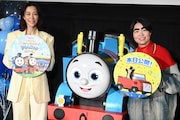 「きかんしゃトーマス」イモトアヤコが“先輩ママ”木村佳乃のおおらかな叱り方を回想