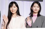 「月夜行路 －答えは名作の中に－」制作発表会見に出席した波瑠（右）、麻生久美子（左）