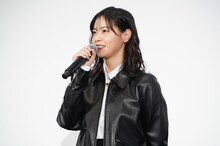「90メートル」公開記念舞台挨拶に登壇した西野七瀬