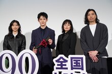 「90メートル」公開記念舞台挨拶の様子。左から西野七瀬、山時聡真、菅野美穂、中川駿
