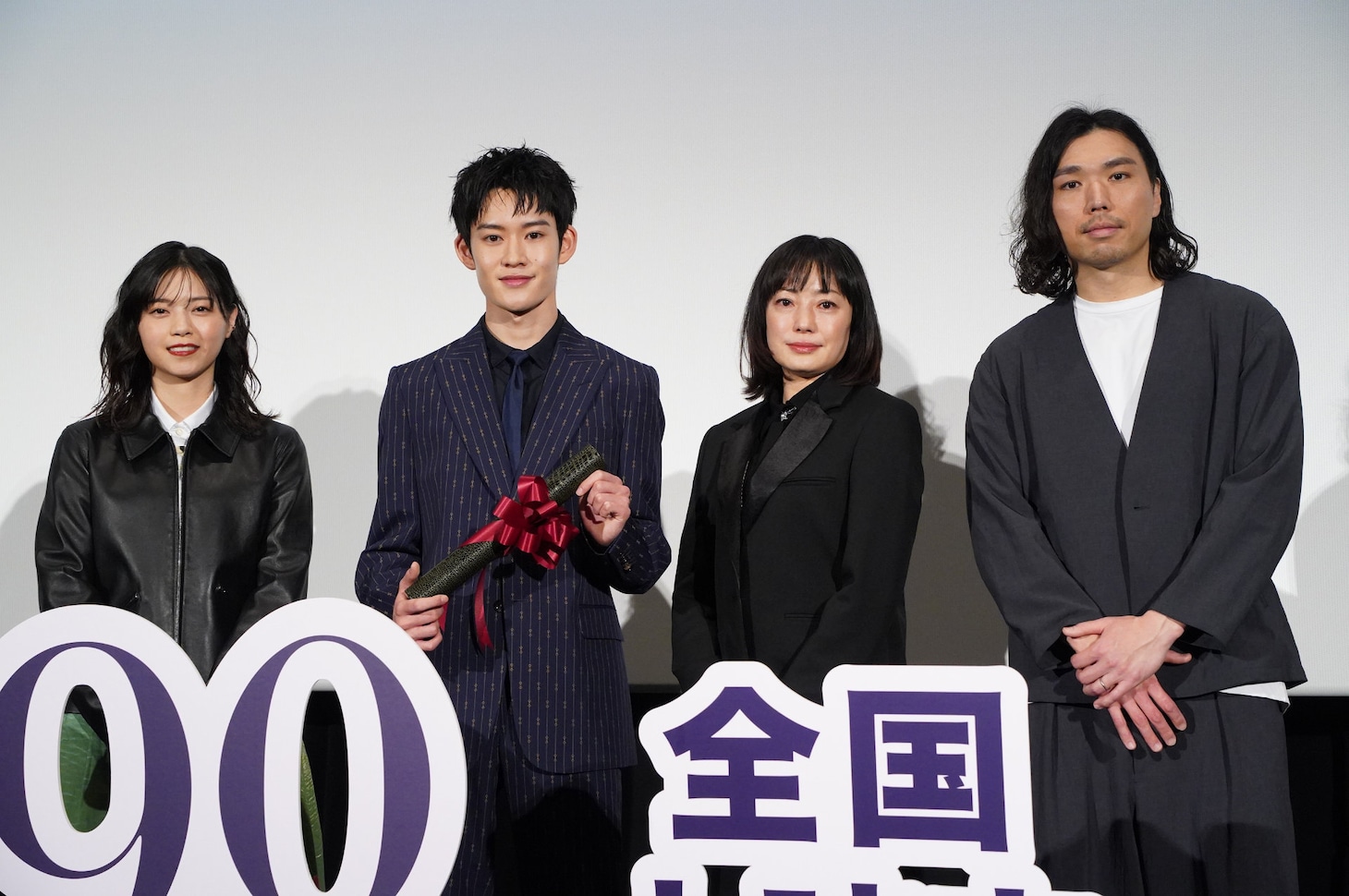 「90メートル」公開記念舞台挨拶の様子。左から西野七瀬、山時聡真、菅野美穂、中川駿