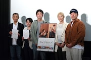 映画「ライフテープ」は愛と友情の物語、“取材”ではなく友人だから撮れたドキュメンタリー