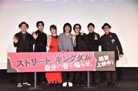 「ストリート・キングダム 自分の音を鳴らせ。」公開記念舞台挨拶の様子。左から宮藤官九郎、間宮祥太朗、吉岡里帆、峯田和伸、若葉竜也、仲野太賀、田口トモロヲ