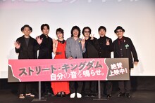 「ストリート・キングダム 自分の音を鳴らせ。」公開記念舞台挨拶の様子。左から宮藤官九郎、間宮祥太朗、吉岡里帆、峯田和伸、若葉竜也、仲野太賀、田口トモロヲ