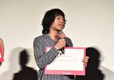 「ストリート・キングダム 自分の音を鳴らせ。」公開記念舞台挨拶に登壇した峯田和伸