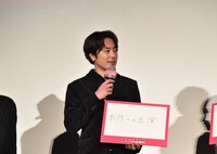 「ストリート・キングダム 自分の音を鳴らせ。」公開記念舞台挨拶に登壇した間宮祥太朗
