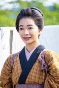 NHK連続テレビ小説「風、薫る」主人公の一ノ瀬りん。演じるのは見上愛
