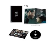 映画「爆弾」Blu-ray / DVDは5月1日にレンタル同時リリース（発売元：フジテレビジョン / 販売元：TCエンタテインメント）