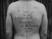 「アイス」場面写真