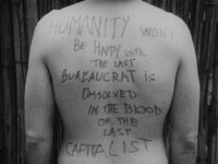 「アイス」場面写真