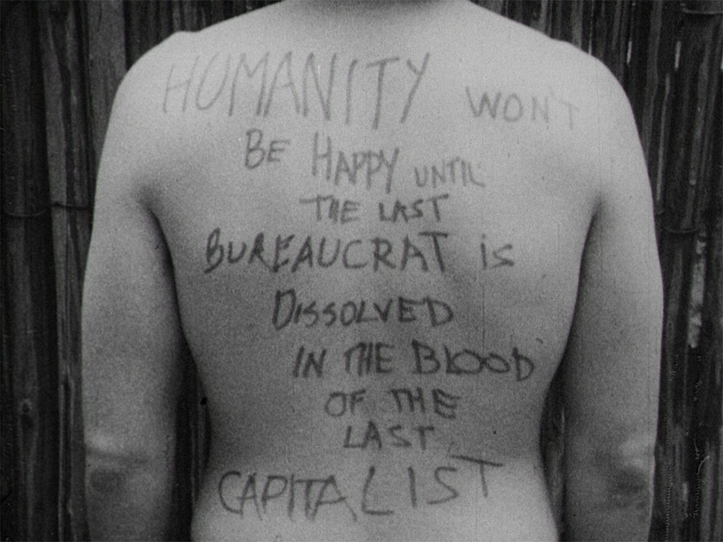 「アイス」場面写真