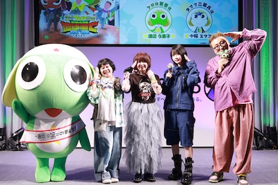 3月29日に東京・東京ビッグサイトで行われた「AnimeJapan 2026」のステージイベントの様子。左からケロロ軍曹、小桜エツコ、渡辺久美子、あの、福田雄一