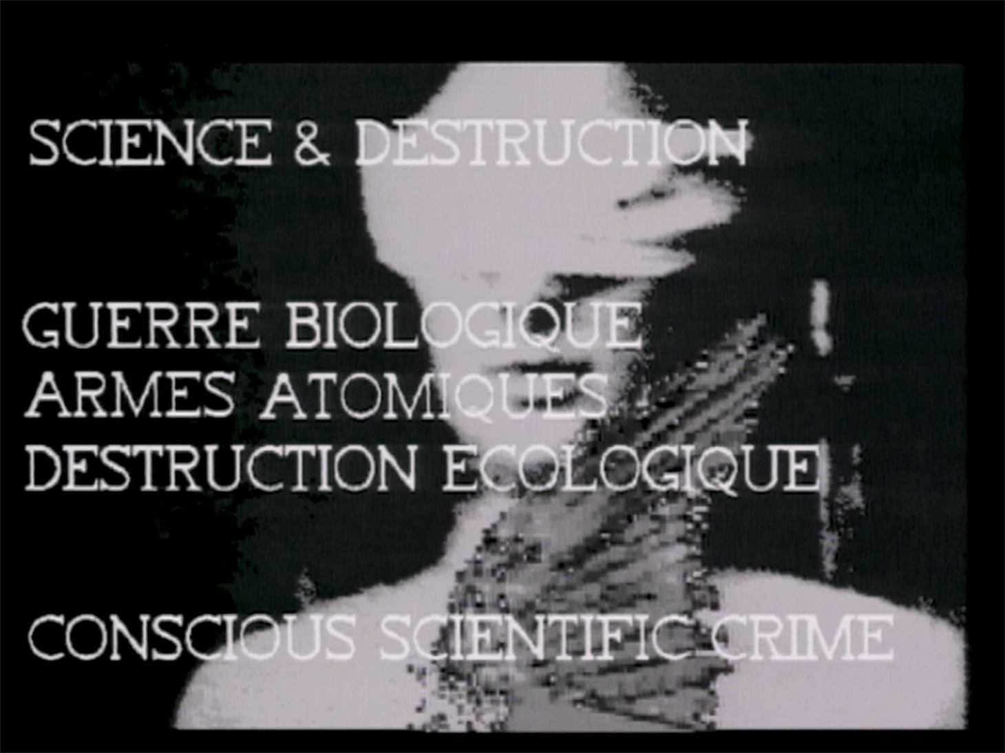 「20 世紀のためのレクイエム」場面写真