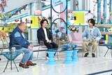 「A-Studio+」4月3日放送回の様子。左から笑福亭鶴瓶、若葉竜也、藤ヶ谷太輔