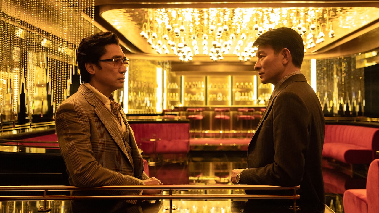 映画「ゴールドフィンガー 巨大金融詐欺事件」場面写真。4月1日にNetflixで配信される