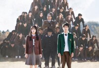 「NEW GROUP」メインカット