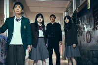 「NEW GROUP」場面写真