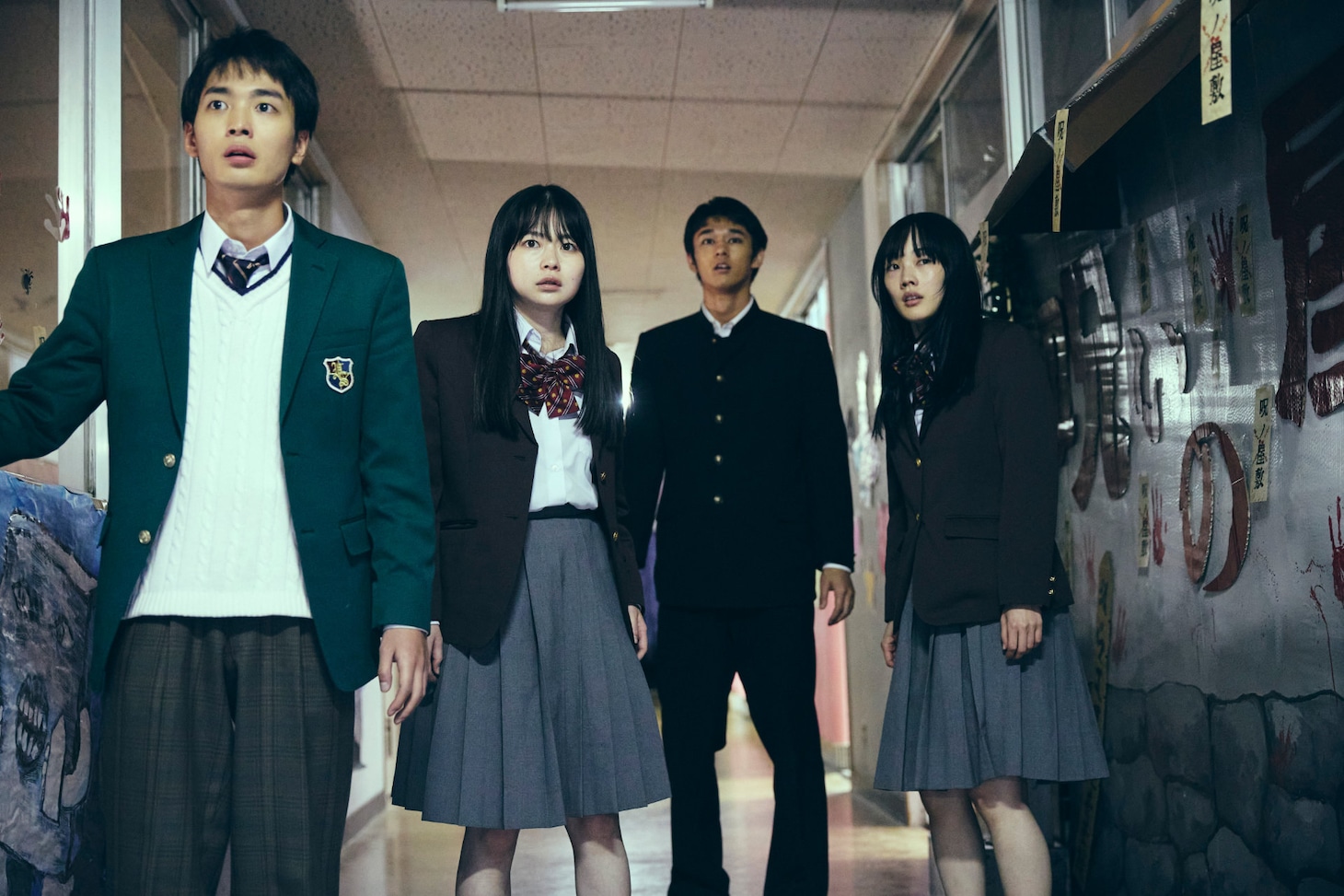 「NEW GROUP」場面写真