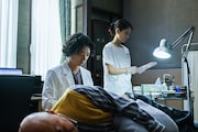 「廃用身」場面写真