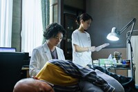 「廃用身」場面写真