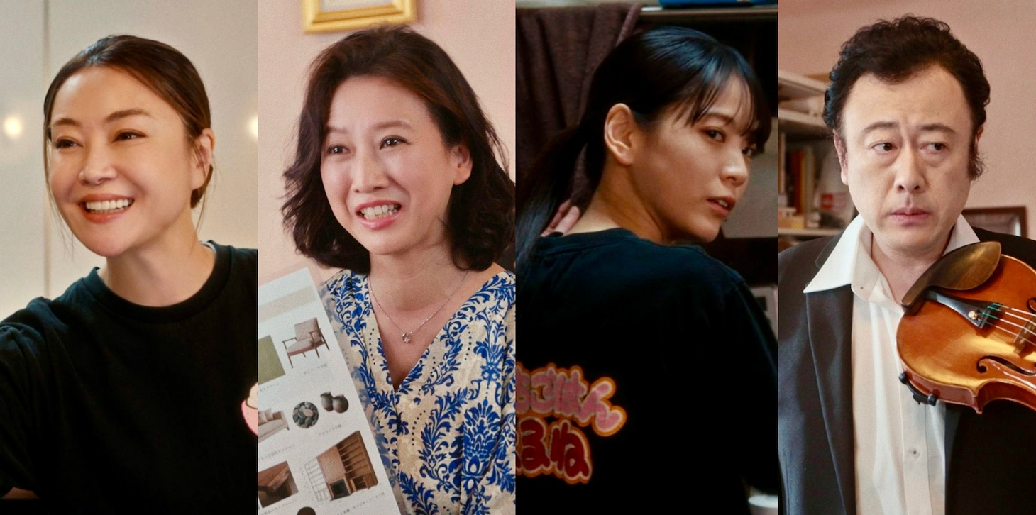 「孤独のグルメ Season11」第1話のゲスト。左から観月ありさ、戸田菜穂、中井友望、コウメ太夫