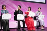 ドラマ「惡の華」記者会見より、左から中西アルノ、鈴木福、あの、井頭愛海