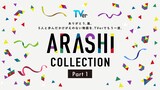 TVer「ARASHI Collection」告知ビジュアル