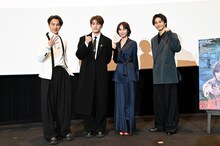 アクション映画「殺手#4（キラー・ナンバー4）」初日舞台挨拶の様子。左からリョン・コイイン（梁居英）、ジェフリー・ガイ（魏浚笙）、南沙良、草川拓弥（超特急）