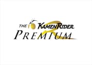 「THE KAMENRIDER PREMIUM」ロゴ