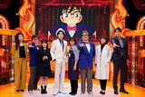 「THEマントルトーク～愛を語る灼熱トークSHOW～」4月11日放送回の出演者。左からヒコロヒー、井上裕介、川本笑瑠、京本大我、髙木菜那、大和田伸也、水森かおり、羽鳥慎一