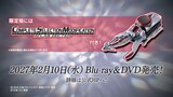 Vシネクスト「仮面ライダーカブト20th 天を継ぐもの」Blu-ray / DVD限定版の特典であるCSMアトラスゼクター