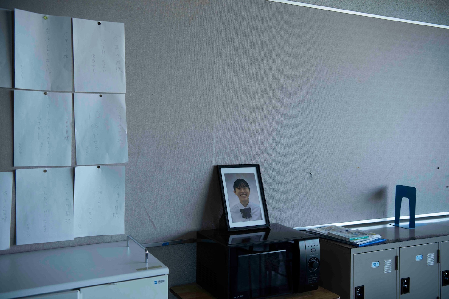 短編映画「VOID」場面写真