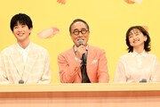 左から中沢元紀、佐野史郎、永作博美