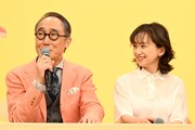 左から佐野史郎、永作博美