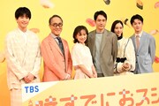 「時すでにおスシ!?」制作発表会見の様子。左から中沢元紀、佐野史郎、永作博美、松山ケンイチ、ファーストサマーウイカ、山時聡真