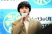 月9ドラマ「サバ缶、宇宙へ行く」制作発表会に出席した北村匠海