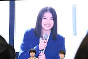 月9ドラマ「サバ缶、宇宙へ行く」制作発表会に出席した出口夏希