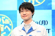 月9ドラマ「サバ缶、宇宙へ行く」制作発表会に出席した神木隆之介