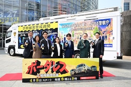 佐藤勝利、北大路欣也に“メカ兄”のあだ名を贈る　土屋太鳳は井ノ原快彦に感謝