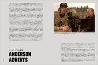 「ウェス・アンダーソンの配色手帖」中面