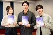 アニメーション映画「どこよりも遠い場所にいる君へ」キャスト。左から永瀬アンナ、玉木宏、石橋陽彩
